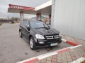 Mercedes-Benz GL 420 4matik V8 bi-turbo  - 8700 € / 17015.72 лв. - 64685163 1