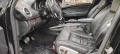 Mercedes-Benz GL 420 4matik V8 bi-turbo  - 8700 € / 17015.72 лв. - 64685163 17