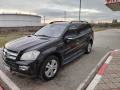 Mercedes-Benz GL 420 4matik V8 bi-turbo  - 8700 € / 17015.72 лв. - 64685163 2