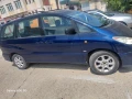 Toyota Previa - 3000 € - 83452759 4