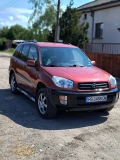 Toyota Rav4 - 5500 лв. - 54055473 1