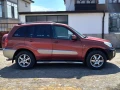 Toyota Rav4 - 5500 лв. - 54055473 2