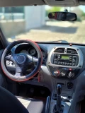 Toyota Rav4 - 5500 лв. - 54055473 3