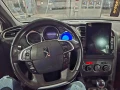 Citroen DS4 1.6 HDI - 7420 € / 14512.26 лв. - 17970326 4