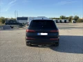 Audi Q7 55 TFSI S-Line Black Optic - 53900 € - 87589189 7