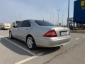 Mercedes-Benz S 320 - 4200 € / 8214.49 лв. - 94141929 4