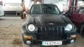 Jeep Cherokee - 1 € - 57449563 1