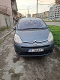 Citroen Grand C4 Picasso - 6000 лв. / 3067.75 € - 64718690 1