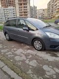 Citroen Grand C4 Picasso - 6000 лв. / 3067.75 € - 64718690 3