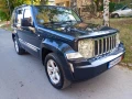 Jeep Cherokee CRD 2.8 - 12000 лв. - 91933223 2