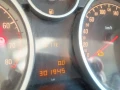 Opel Astra Astra H 1,6 XER - 2050 € - 15258438 5