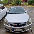 Opel Vectra - 2200 € / 4302.83 лв. - 46768871 1