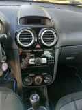 Opel Corsa - 6900 лв. / 3527.91 € - 30022298 8