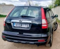 Honda Cr-v Да 2.2 - 16400 лв. - 24902602 | Car24.bg