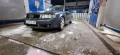 Audi A4 3.0i 4x4 - 7000 лв. - 82559663 4
