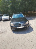 Mercedes-Benz 200 - 13000 лв. - 23857439 10