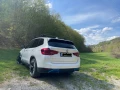 BMW iX3 - 32000 € / 62586.56 лв. - 44730121 5