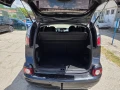 Citroen C3 Picasso 1.6HDI 90 Hp Euro 4 Еxclusive  - 4399 € - 98868023 10