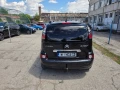 Citroen C3 Picasso 1.6HDI 90 Hp Euro 4 Еxclusive  - 4399 € - 98868023 5