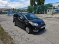 Citroen C3 Picasso 1.6HDI 90 Hp Euro 4 Еxclusive  - 4399 € - 98868023 1