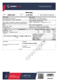 VW Golf Golf 5 GTD - 11000 лв. - 44521174 14