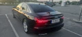 Audi A6 45 TFSI (265 кс) Mild Hybrid S tronic - 24000 € / 46939.92 лв. - 46768164 11