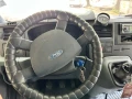 Ford Transit Custom - 6800 € / 13299.64 лв. - 42107253 6