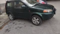 Honda Hr-v - 3200 лв. - 44308775 2