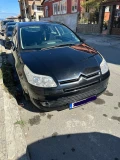 Citroen C4 - 6500 лв. / 3323.40 € - 31359640 3