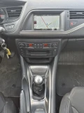 Citroen C5 Phase II, 2012 - 7000 € / 13690.81 лв. - 61692531 7