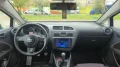 Seat Leon 2.0FSI 150к.с. ТОП !!! - 2000 € / 3911.66 лв. - 33391923 5