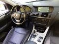 BMW X3 BMW X3 xDrive20d 2013 • Автомат • 2 комплекта гуми - 23100 лв. - 60567205 7