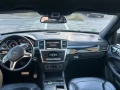 Mercedes-Benz ML 350 - 29950 лв. / 15313.19 € - 58531873 5