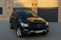 Mercedes-Benz ML 350 - 29950 лв. / 15313.19 € - 58531873 2