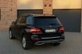 Mercedes-Benz ML 350 - 29950 лв. / 15313.19 € - 58531873 4