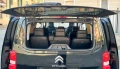 Citroen Spacetourer 4x4 СИТРОЕН SPACETOURER BUSINESS LOUNGE LONG/XL Bl - 29900 € / 58479.32 лв. - 45765546 4