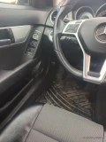 Mercedes-Benz C 250 avangard  4matic - 8200 € / 16037.81 лв. - 19605807 6