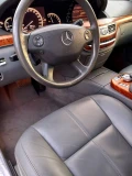 Mercedes-Benz S 350 - 18000 лв. - 36395479 4