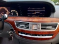 Mercedes-Benz S 350 - 18000 лв. - 36395479 11