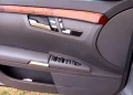 Mercedes-Benz S 350 - 18000 лв. - 36395479 6