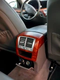 Mercedes-Benz S 350 - 18000 лв. - 36395479 13