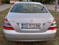 Mercedes-Benz S 350 - 18000 лв. - 36395479 17