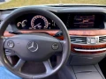 Mercedes-Benz S 350 - 18000 лв. - 36395479 5