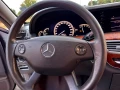 Mercedes-Benz S 350 - 18000 лв. - 36395479 9
