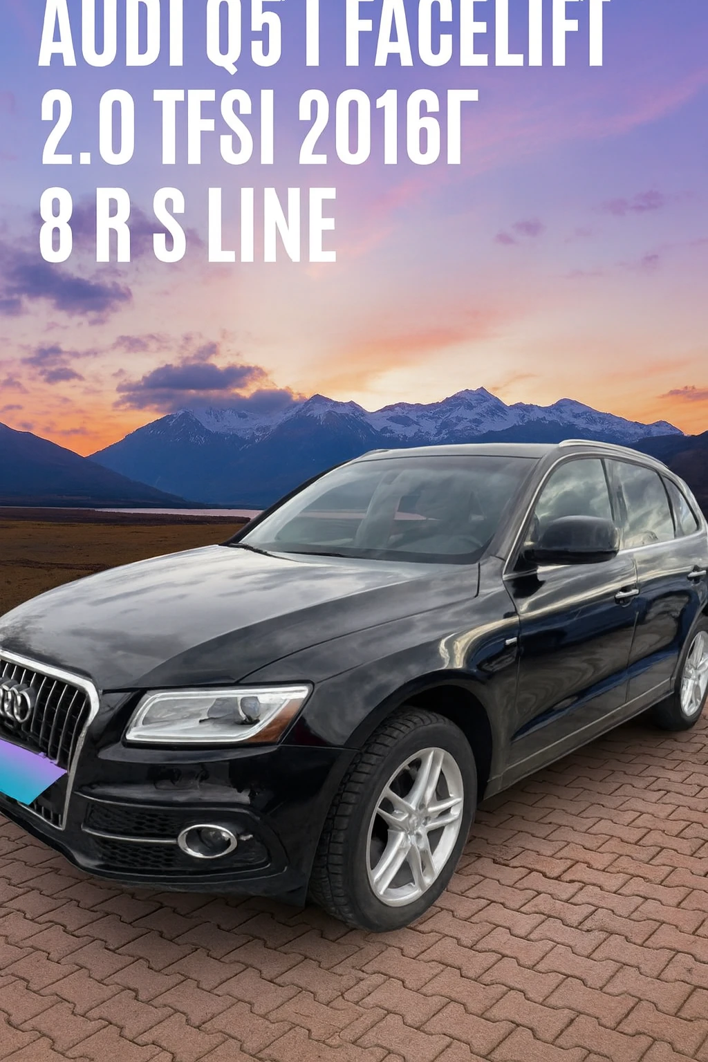 Audi Q5 2.0tfsi 8R 19 - 13500 € / 26403.70 лв. - 96496061 1
