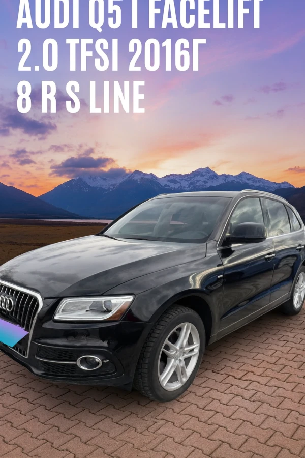 Audi Q5 2.0tfsi 8R 19