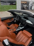 BMW 420 BMW 420 M Sport - 46900 лв. - 67126849 16