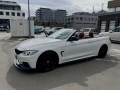 BMW 420 BMW 420 M Sport - 46900 лв. - 67126849 7