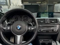 BMW 420 BMW 420 M Sport - 46900 лв. - 67126849 11