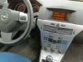 Opel Astra - 3300 лв. / 1687.26 € - 94144659 4